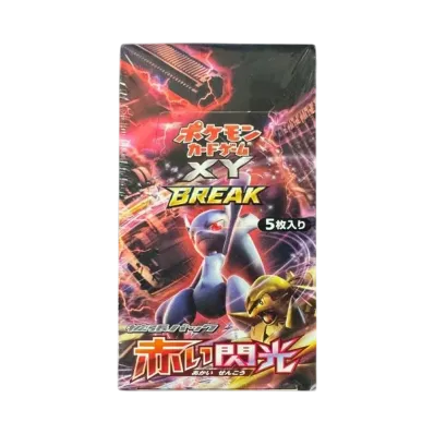 ポケモンカードゲーム XY BREAK 拡張パック 赤い閃光 再販 ボックス