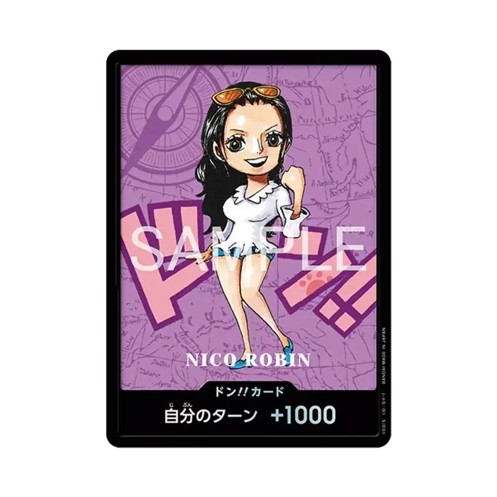 ドン!!カード : ニコ・ロビン (プレミアムカードコレクション「熊本県スペシャル」)