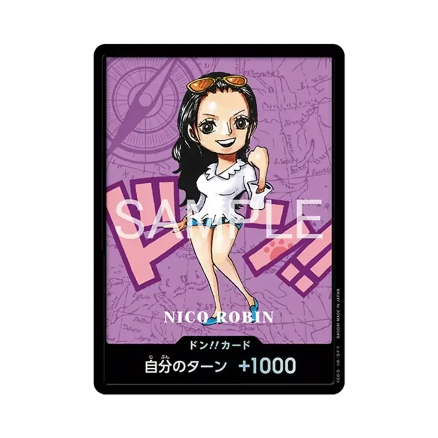 ドン!!カード : ニコ・ロビン (プレミアムカードコレクション「熊本県 ドン!!カード : ニコ・ロビン (プレミアムカードコレクション「熊本県
