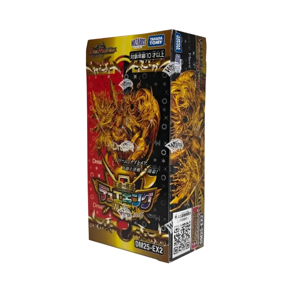 デュエルマスターズ TCG ドキドキつよいデッキ「25の王道」通販・買取 デュエルマスターズ TCG ドキドキつよいデッキ「25の王道」通販・買取