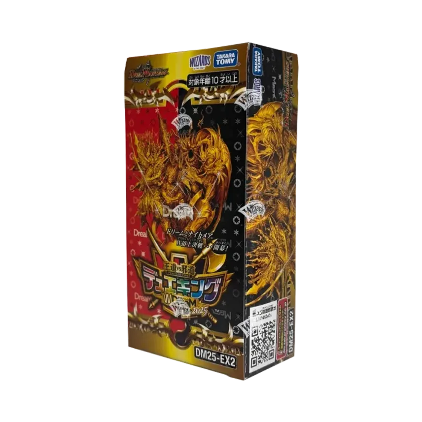 デュエルマスターズ TCG 王道W「王道vs邪道 デュエキングWDreaM 2025 デュエルマスターズ TCG 王道W「王道vs邪道 デュエキングWDreaM 2025