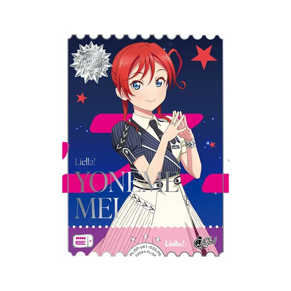 米女メイ PE [PL!SP-pb1-033-PE](プレミアムブースター「ラブライブ!スーパースター!!」)