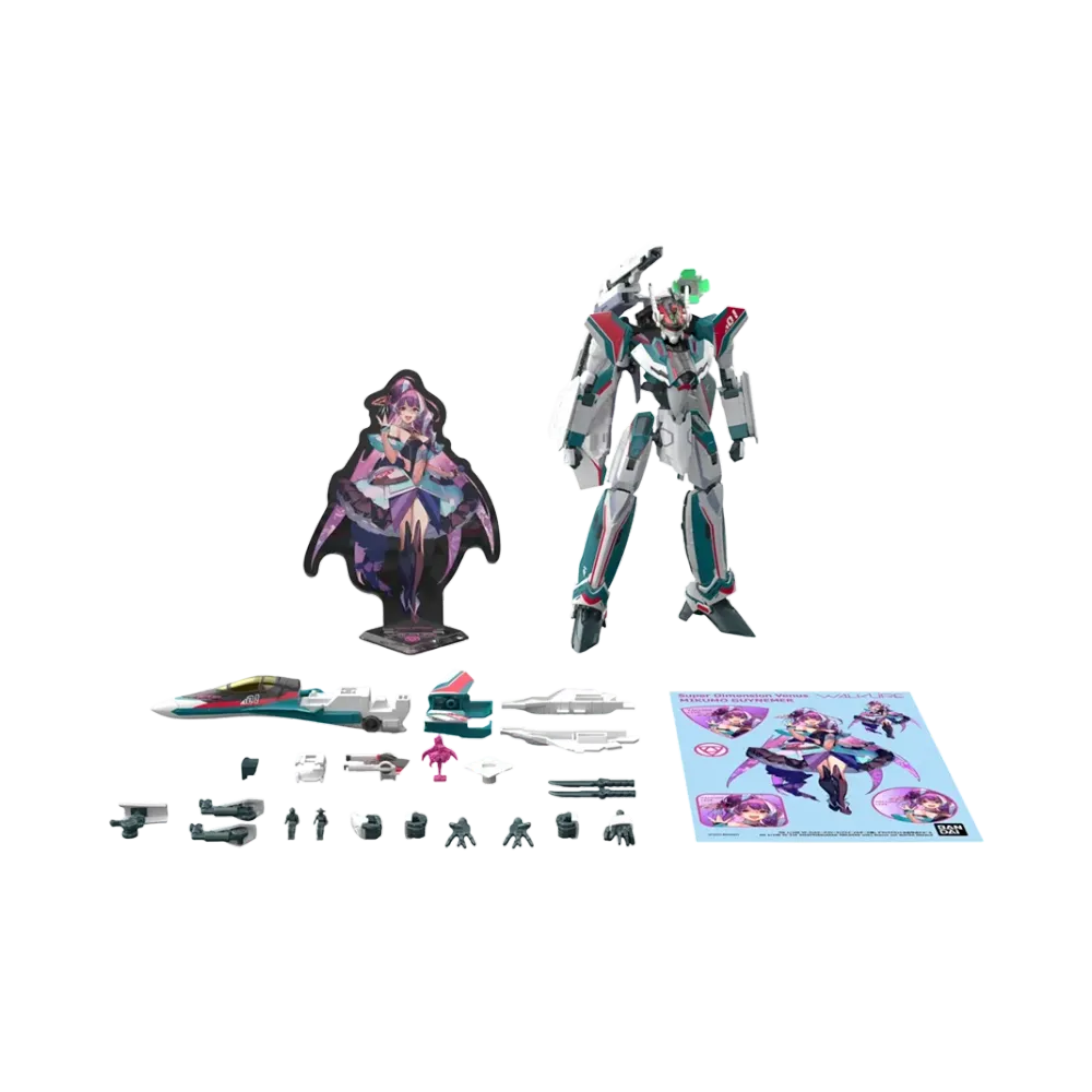 BANDAI "HIGH GRADE" -Macross- HG 1/100 VF-31S Siegfried (Arado Molders's) Deluxe Set