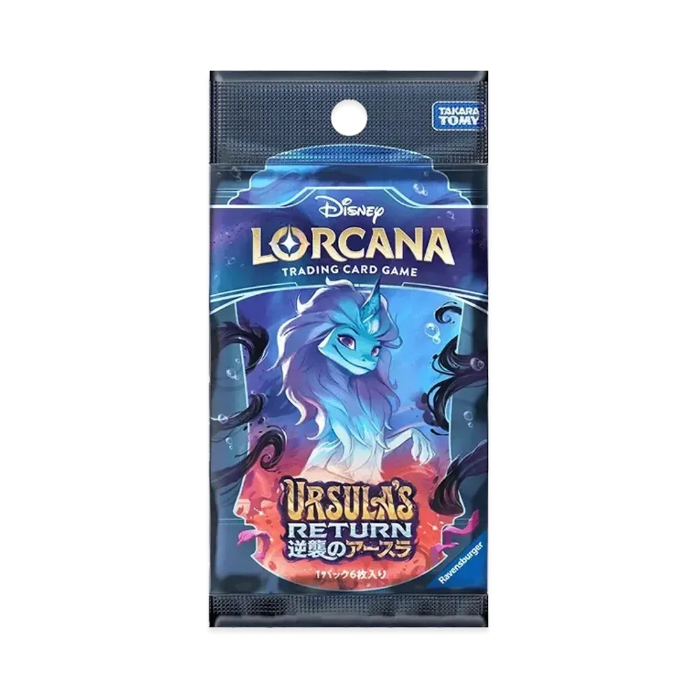 ディズニー ロルカナ「逆襲のアースラ」 ブースターボックス 【日本語