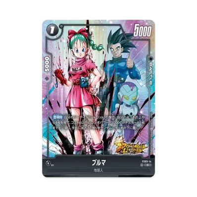 ドラゴンボールスーパーカードゲーム フュージョンワールド「スタート ドラゴンボールスーパーカードゲーム フュージョンワールド「スタート