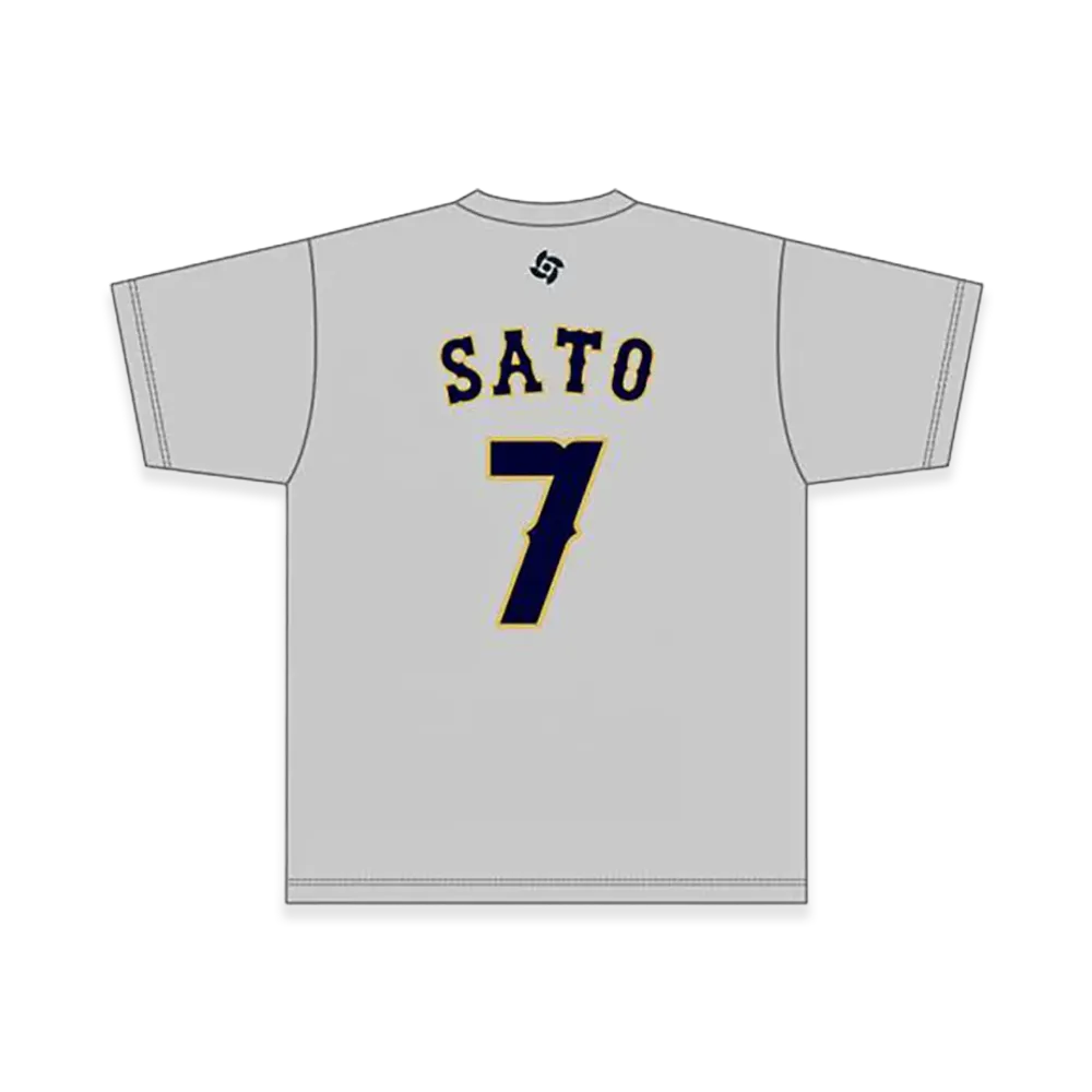 MIZUNO 2026WBC Teruaki Sato 7 Name Number T-Shirt "Grey"