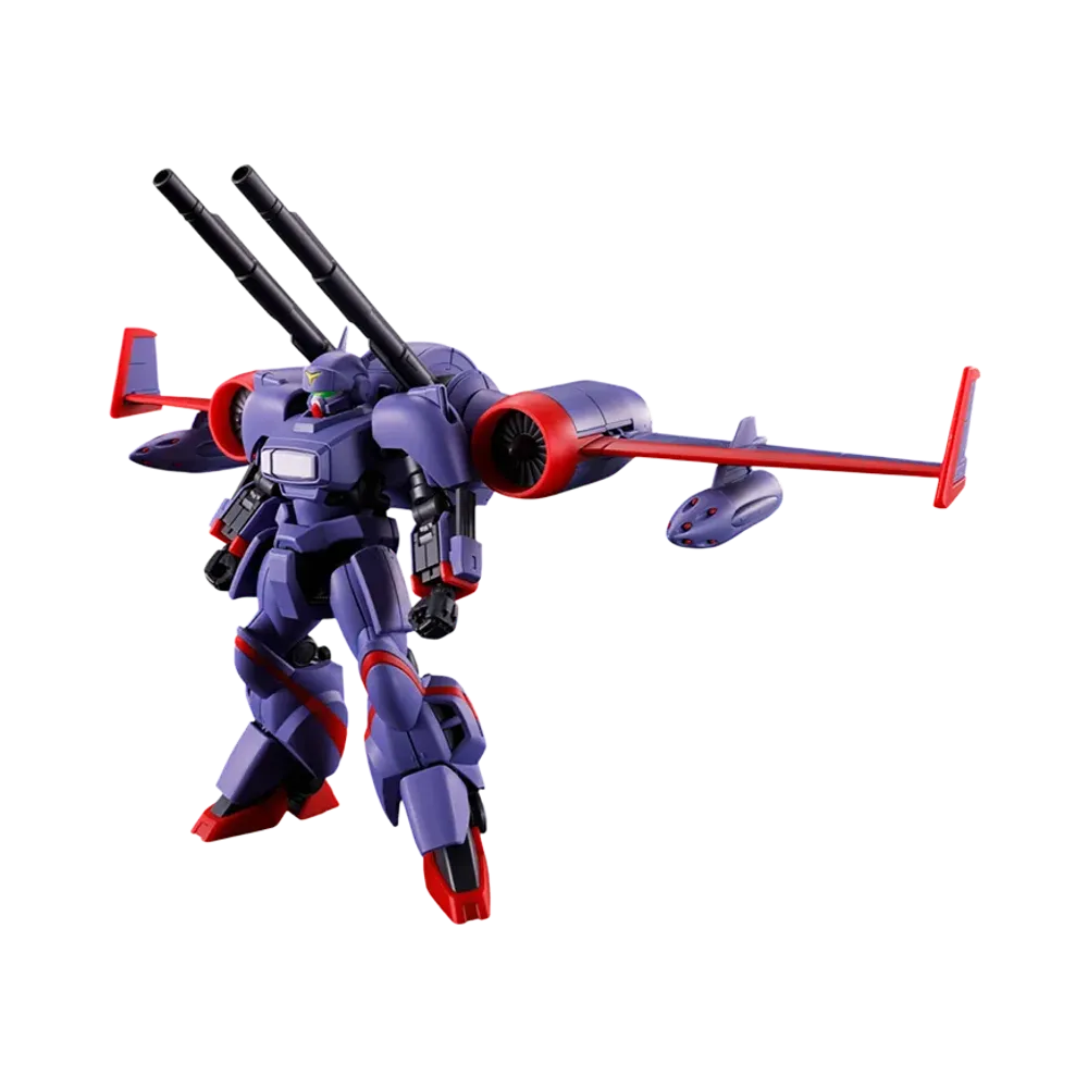 BANDAI "HIGH GRADE" -METAL ARMOR DRAGONAR- HG 1/144 Dragnar 2 Lifter 2 equipped type
