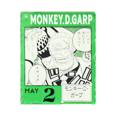 BANDAI "Ichiban Kuji" -ONE PIECE BASE SHOP Lottery 366DAYS OF BIRTHDAYS- Birth Month January-March Me Colors Acrylic Block Charm Prize 5/2 Monkey D Garp