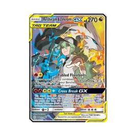 PSA10 レシラム&ゼクロムGX SR SA ポケモンカード PSA10レシラム PSA10 レシラム&ゼクロムGX SR SA ポケモンカード PSA10レシラム