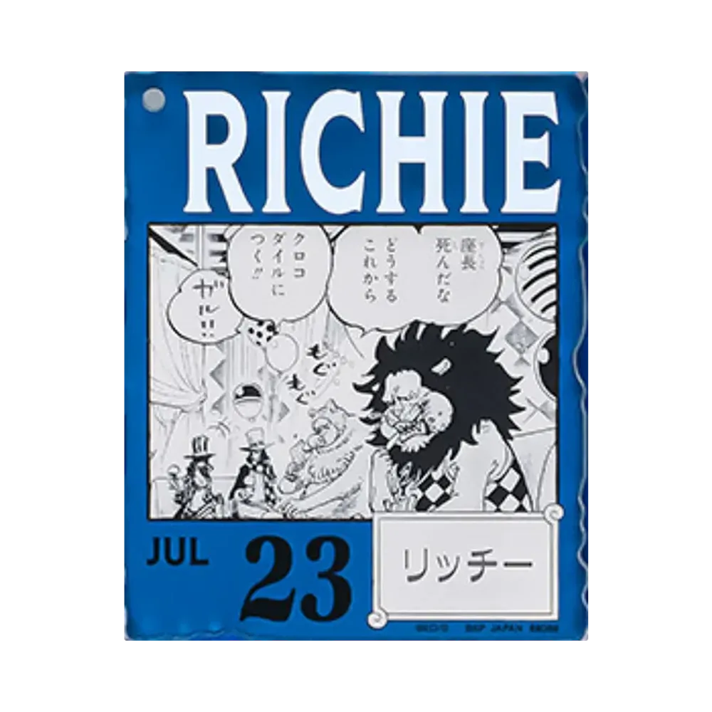 BANDAI "Ichiban Kuji" -ONE PIECE BASE SHOP Lottery 366DAYS OF BIRTHDAYS- Birth Month January-March Ryo Colors Acrylic Block Charm Prize 7/23 Ritchie