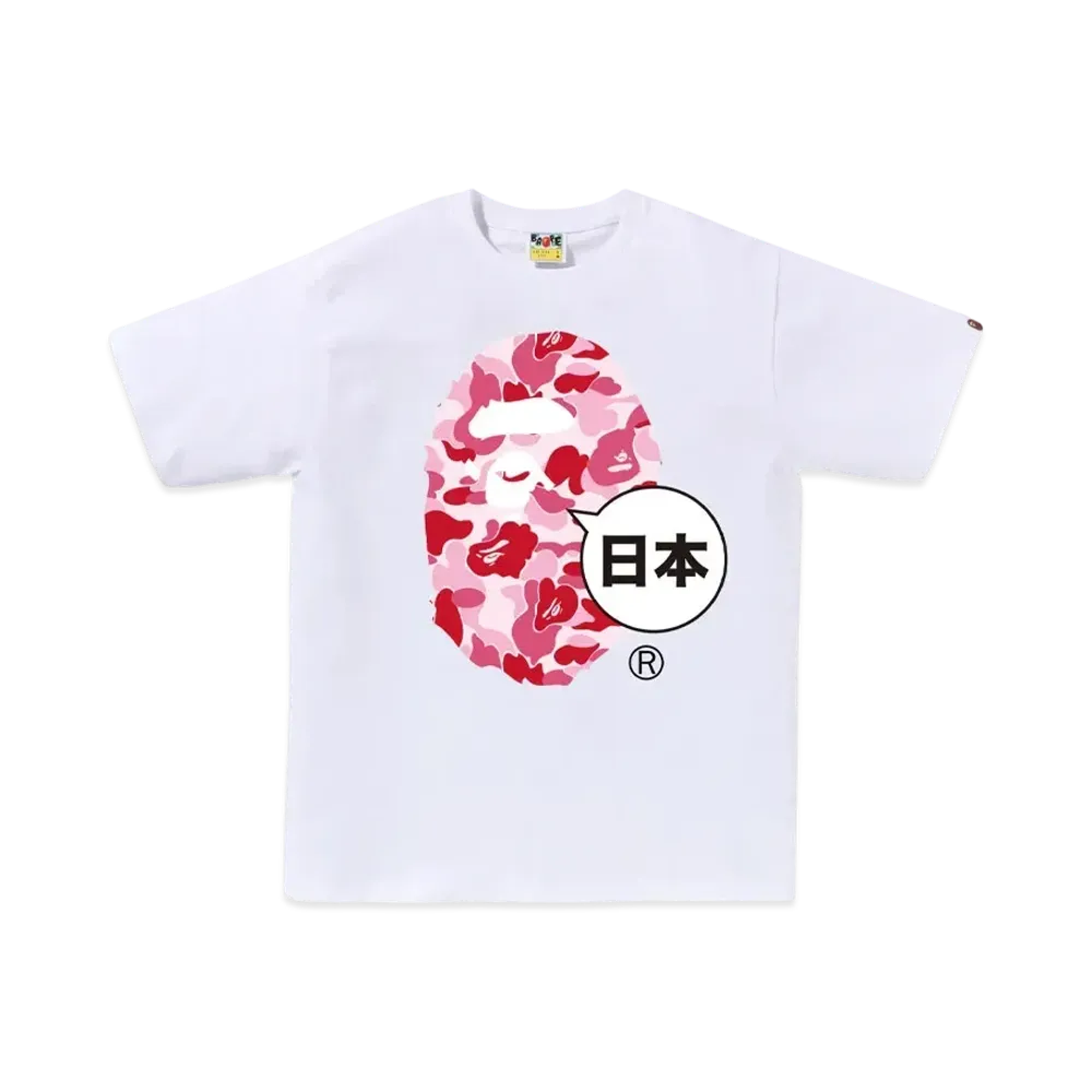 A BATHING APE Japan Big Ape Head City Tee "White"