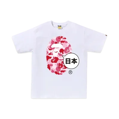 A BATHING APE Japan Big Ape Head City Tee "White"