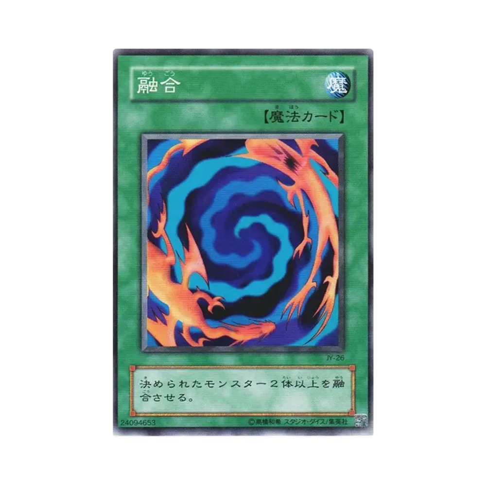 Polymerization N [JY-26](Structure Deck: Joey)