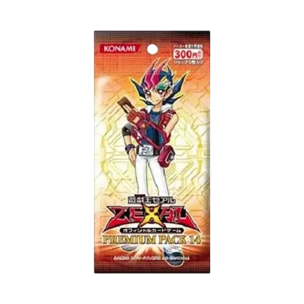 遊戯王ゼアル OCG プレミアム パック 14 パック