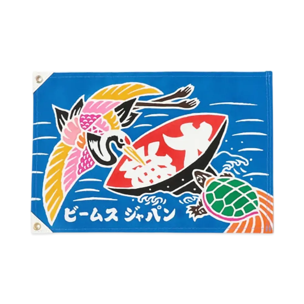 BEAMS Exclusive Nukagaya Dyeing Factory / Mini Mini Big Catch Flag Tsurukame "TuruKame"