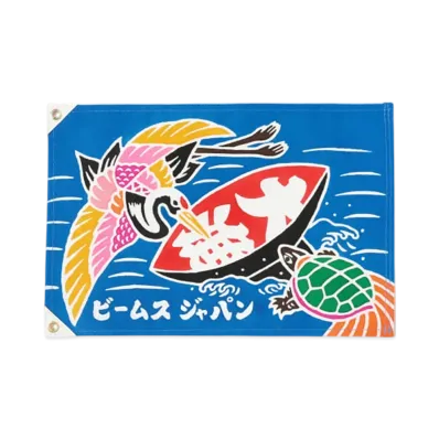 BEAMS Exclusive Nukagaya Dyeing Factory / Mini Mini Big Catch Flag Tsurukame "TuruKame"