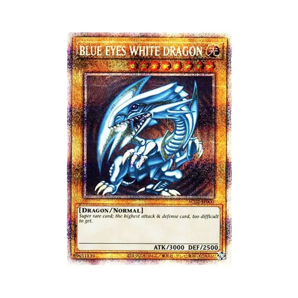 BLUE EYES WHITE DRAGON PSE[AC02-JP000](アニメーション クロニクル 2022)