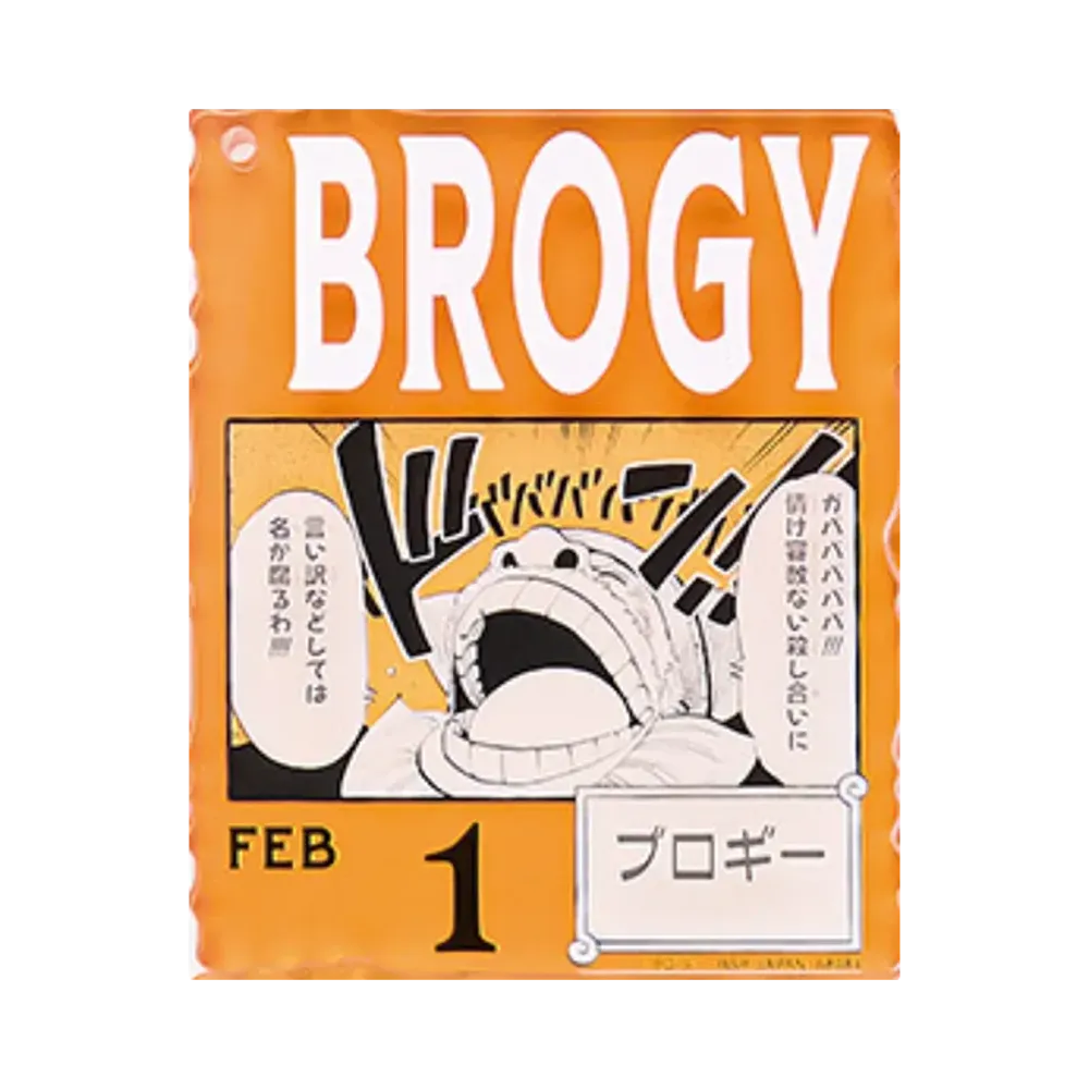 BANDAI "Ichiban Kuji" -ONE PIECE BASE SHOP Lottery 366DAYS OF BIRTHDAYS- Birth Month January-March Shin Colors Acrylic Block Charm Prize 2/1 Brogy