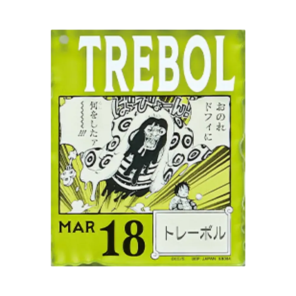 BANDAI "Ichiban Kuji" -ONE PIECE BASE SHOP Lottery 366DAYS OF BIRTHDAYS- Birth Month January-March Shin Colors Acrylic Block Charm Prize 3/18 Trebol