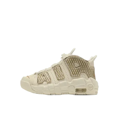 Nike PS Air More Uptempo "Coconut Milk/Metallic Gold"