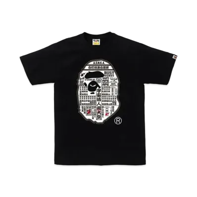 A BATHING APE Japanese Festival Poster Ape Head Tee "Black"