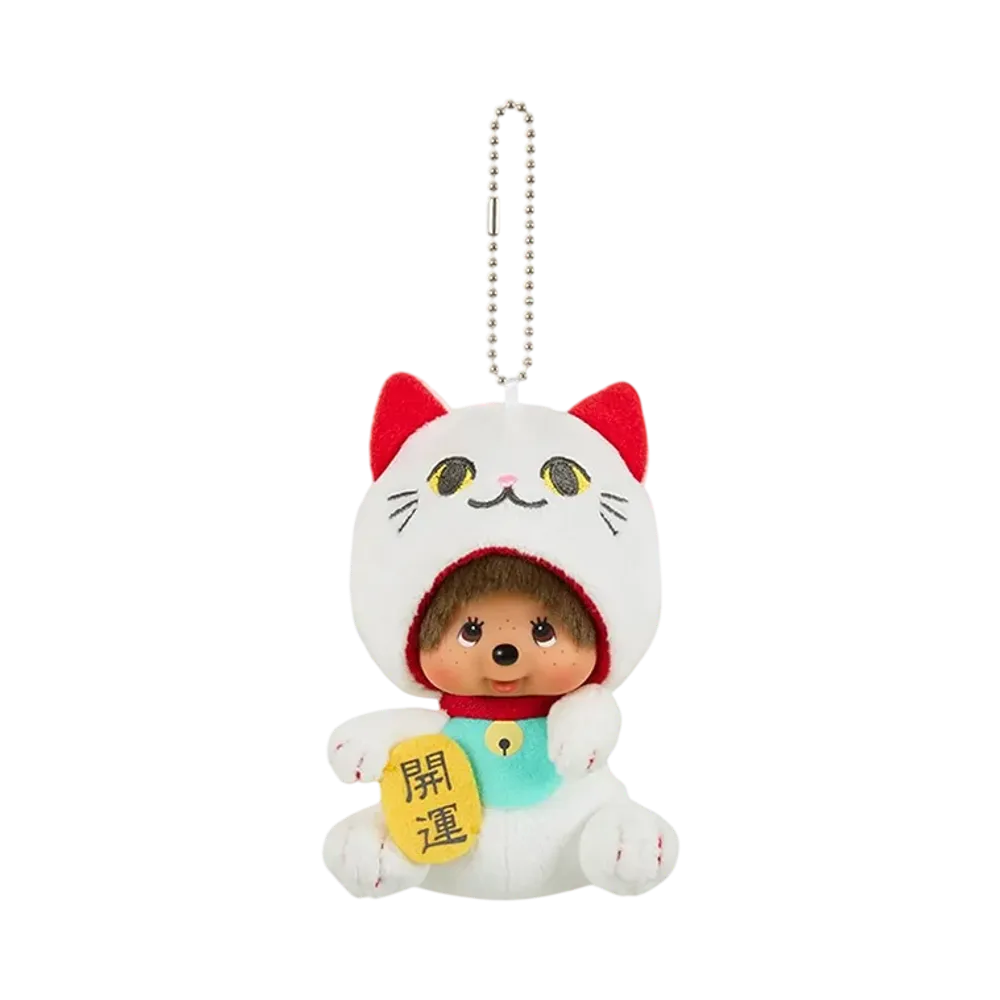 Sekiguchi Maneki-neko Monchhichi SS Kao-deka Keychain