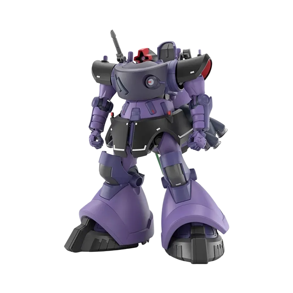 BANDAI "HIGH GRADE" -Mobile Suit Gundam GQuuuuuuX- HG 1/144 Rick Dom Gaia/Ortega (GQ)