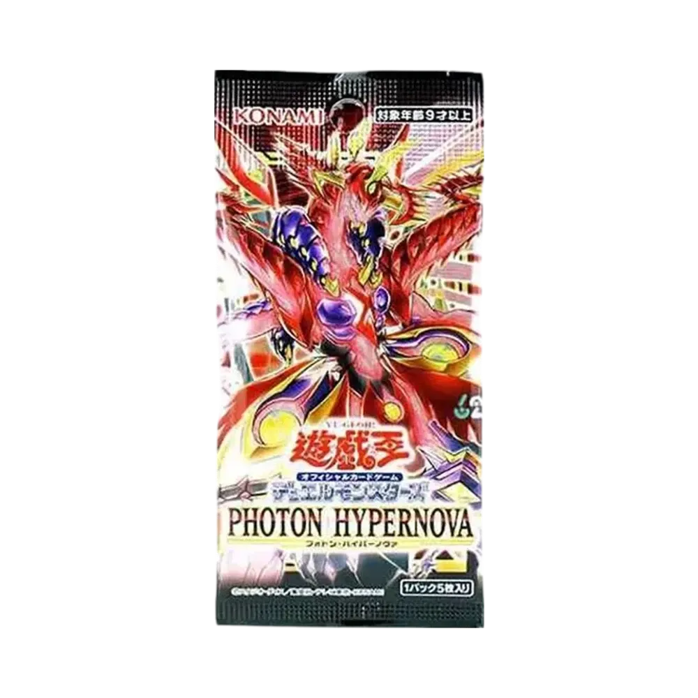 遊戯王OCG デュエルモンスターズ フォトン・ハイパーノヴァ ボックス 遊戯王OCG デュエルモンスターズ フォトン・ハイパーノヴァ ボックス