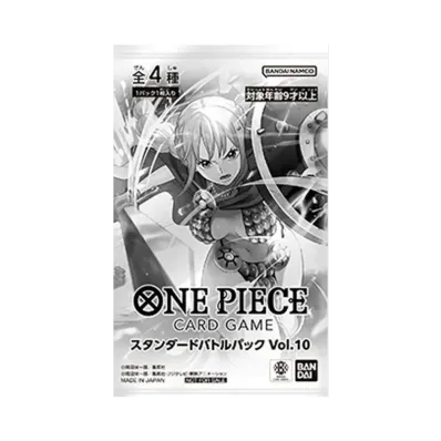 ワンピースカードゲーム プロモーションカード スタンダードバトルパック Vol.10