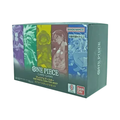 ワンピースカードゲーム プレミアムブースター ONE PIECE CARD THE ワンピースカードゲーム プレミアムブースター ONE PIECE CARD THE