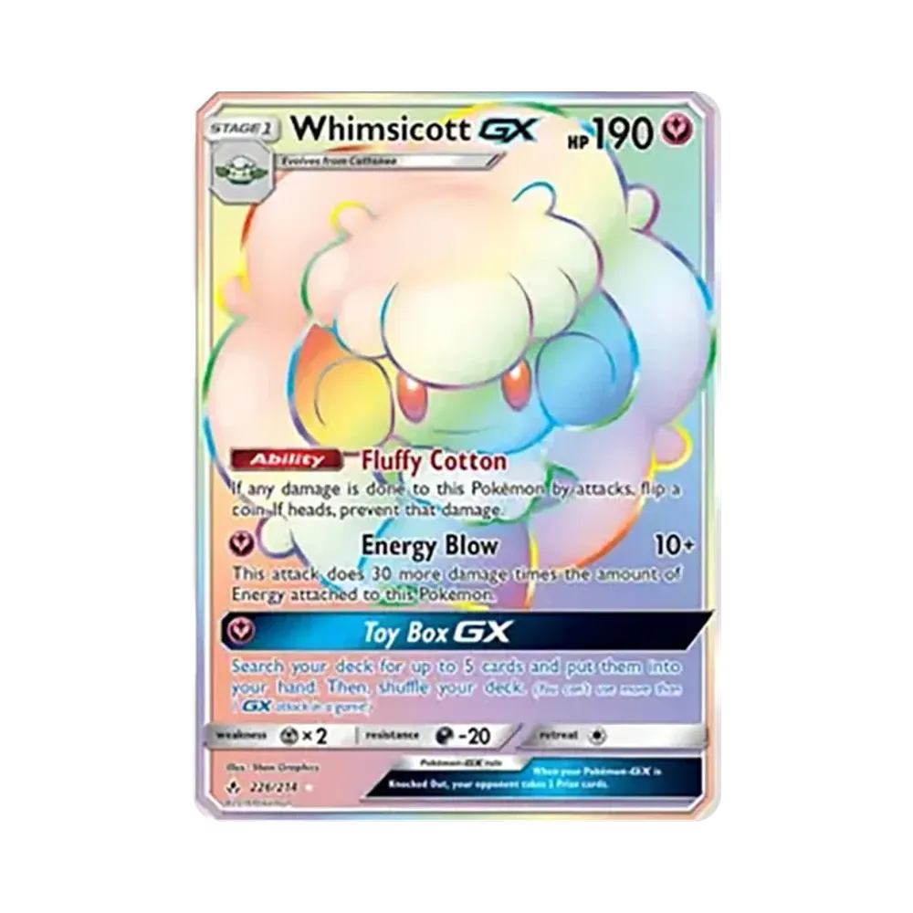 エルフーンGX RR [226/234]【英語版】(サン&ムーン「アンブローケンバンズ」)