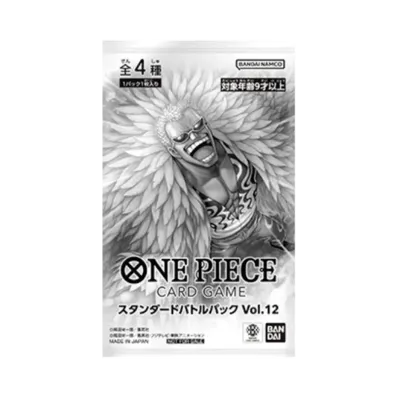 ワンピースカードゲーム プロモーションカード「スタンダードバトルパック Vol.12」