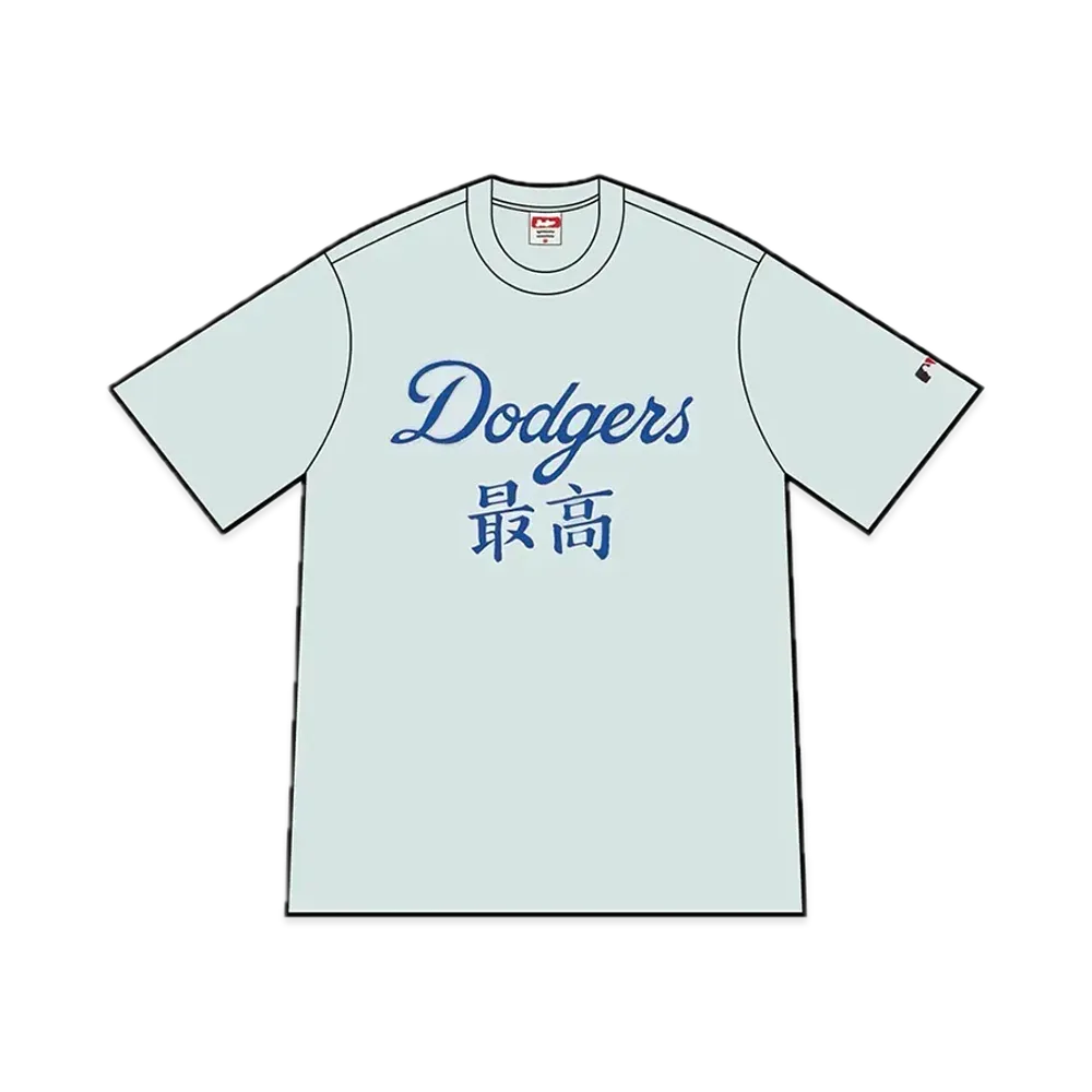 Supreme x MLB Kanji Teams Tee "Pale Blue"