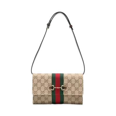 GUCCI Women's Bags "Beige"