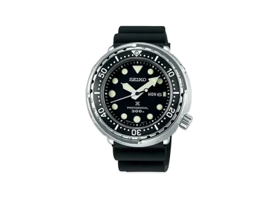 SEIKO Prospex Marinemaster Professional SBBN045