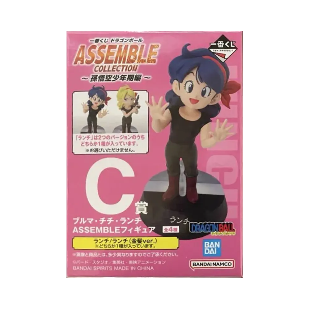 BANDAI "Ichiban Kuji" -Dragon Ball ASSEMBLE COLLECTION ~Son Goku's childhood~- C Prize Lunch ASSEMBLE Figure Box