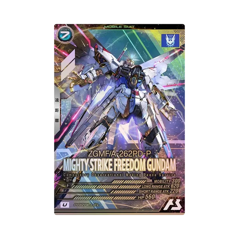 ZGMF/A-262PD-P マイティーストライクフリーダムガンダム U-P [FQ01-017](スペシャルスターターデッキセット「SEED FREEDOM & GQ」)
