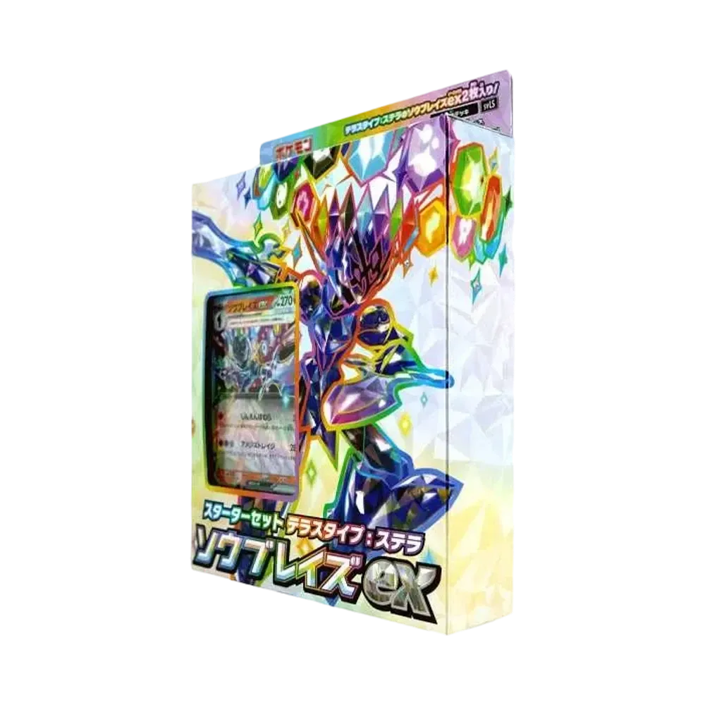 ポケモンカードゲーム スカーレット&バイオレット スターターセット「テラスタイプ : ステラ ソウブレイズex」