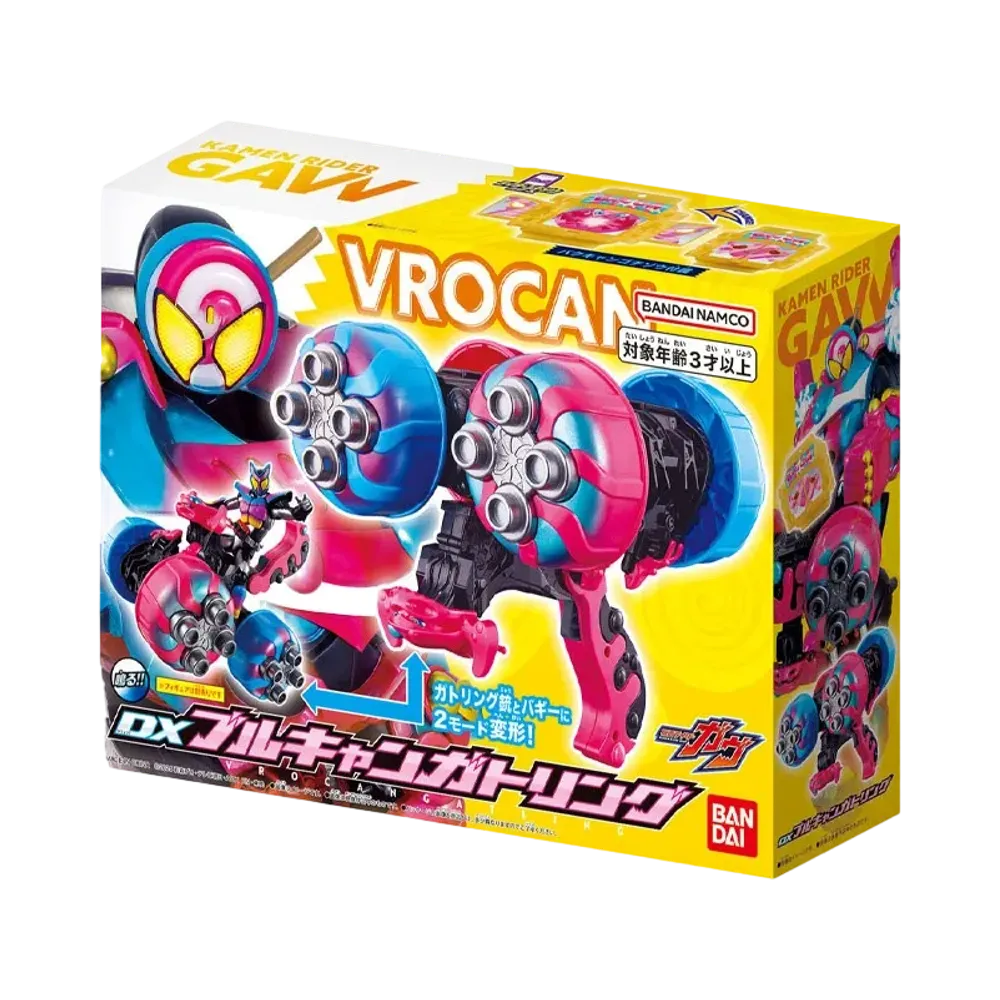 BANDAI "DX Series" -Kamen Rider Gavv- DX VROCANGATLING