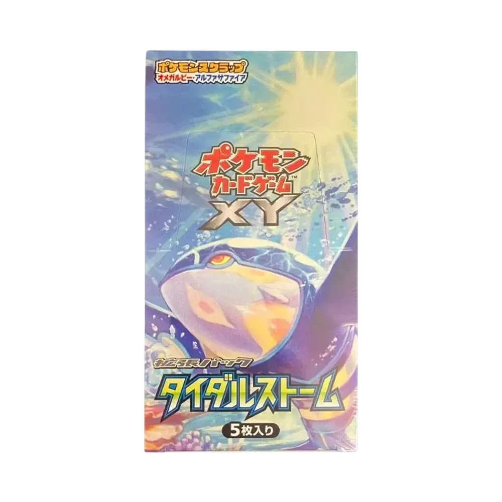 ポケモンカードゲーム XY 拡張パック タイダルストーム 再販 ボックス