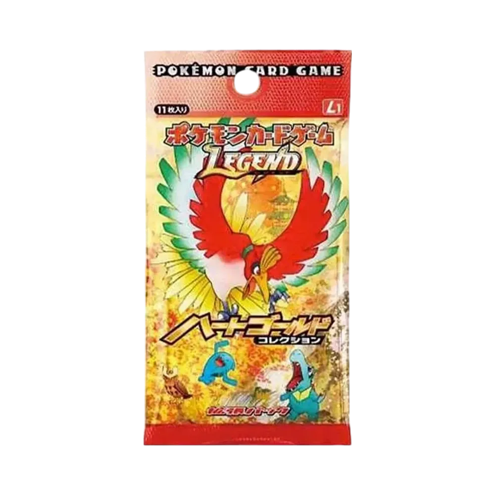 ポケモンカードゲーム LEGEND 拡張パック ハートゴールドコレクション 再販 パック