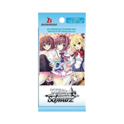 ヴァイスシュヴァルツ プレミアムブースター「D.C. ~ダ・カーポ~ 20th Anniversary」 パック