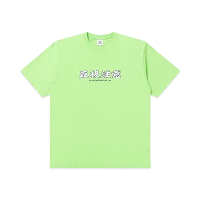 BlackEyePatch Handle With Care Tee "Green"