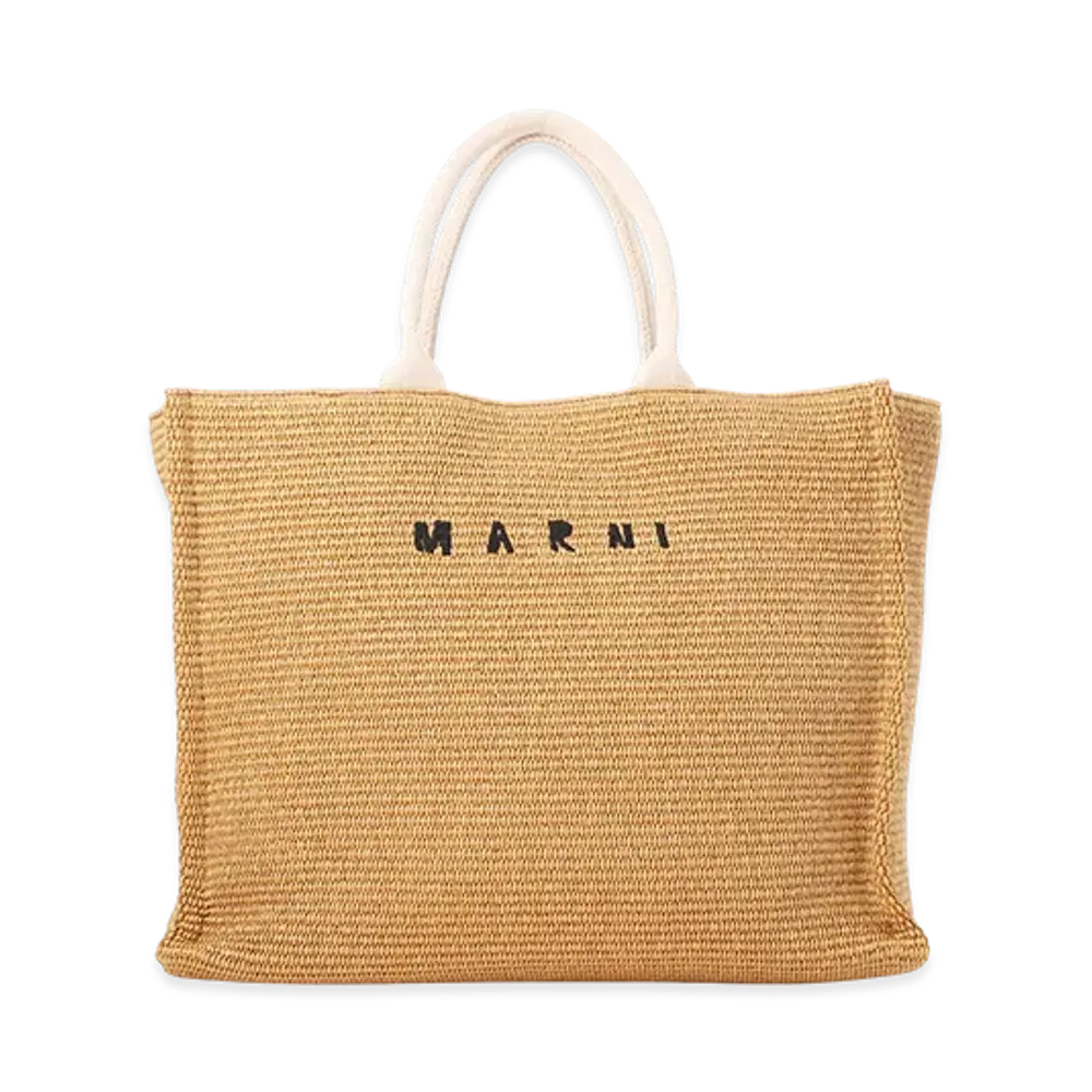 MARNI 2Way Large Basket "Sienna/Natural"