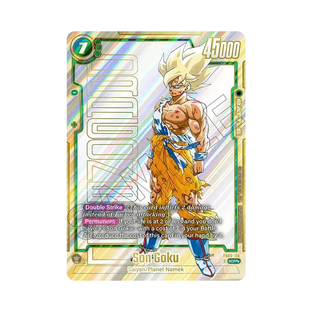 孫悟空 SCR [FB05-119](フュージョンワールド「MANGA BOOSTER 01