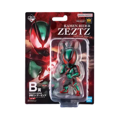 BANDAI "Ichiban Kuji" -Kamen Rider Zetts & Kamen Rider Gab- B Prize BLISTERED MUSEUM Kamen Rider Zeztz Physicam Impact