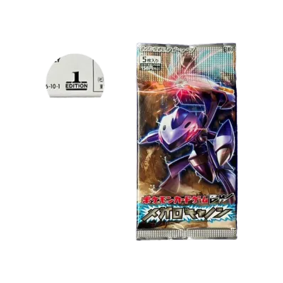 ポケモンカードゲーム ブラック&ホワイト 拡張パック メガロキャノン 1ED パック