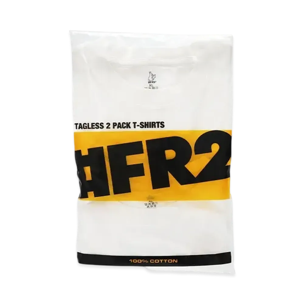 FR2 Tagless T-Shirt 2-Pack "White"