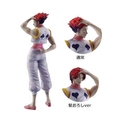 BANDAI "Ichiban Kuji" -HUNTERxHUNTER GREED ISLAND 2- D Prize Hisoka MASTERLISE - Hisoka with hair up / Hisoka with hair down