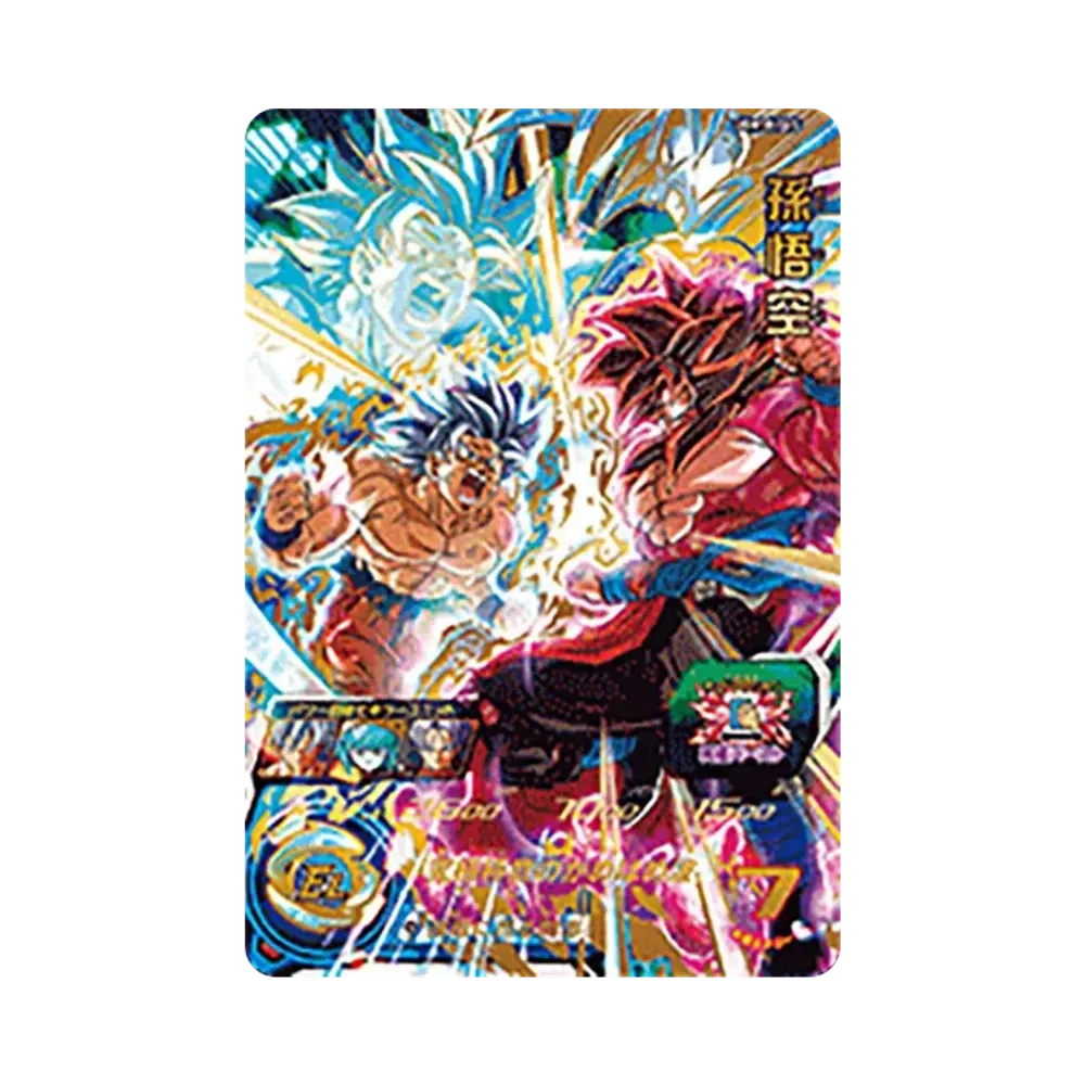孫悟空 UR[UGM10-045](スーパードラゴンボールヒーローズ  ウルトラゴッドミッション 10弾)